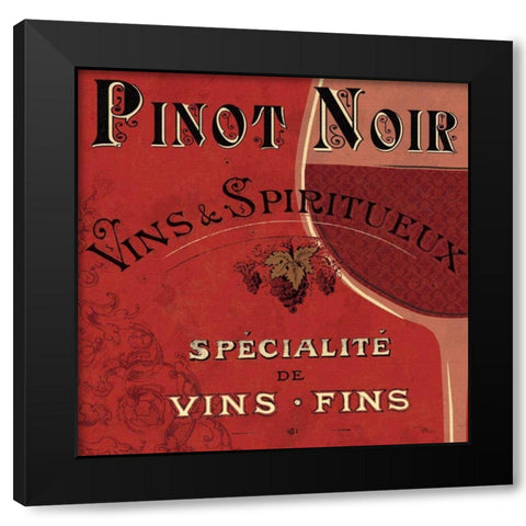 Red Label II Black Modern Wood Framed Art Print by Pela Studio