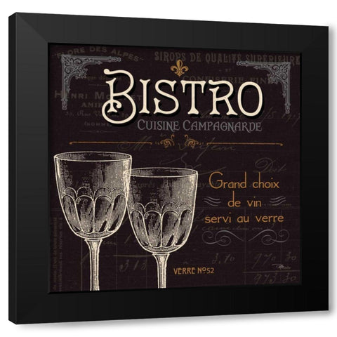 Flavors of France VI Black Modern Wood Framed Art Print with Double Matting by Pela Studio