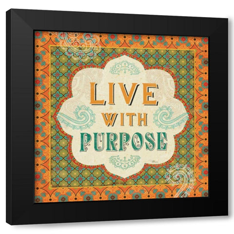 Indian Breeze Words IV Black Modern Wood Framed Art Print by Pela Studio