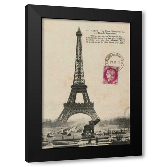 Perspective Image