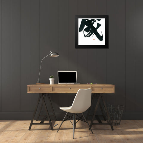 Virtue Square IV Black Modern Wood Framed Art Print by Paschke, Chris