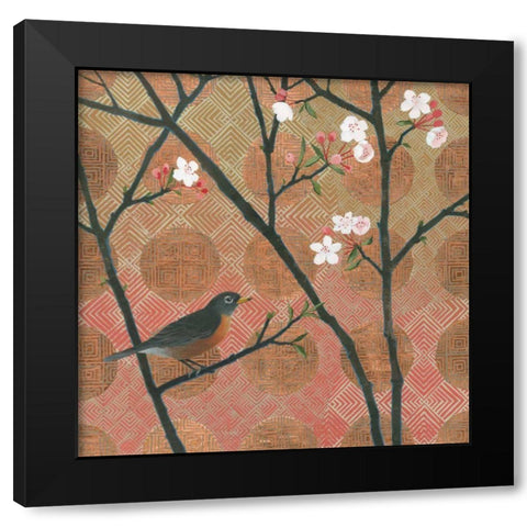 Cherry Blossoms II Black Modern Wood Framed Art Print by Lovell, Kathrine