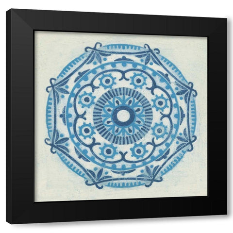 Istanbul IV Black Modern Wood Framed Art Print by Lovell, Kathrine