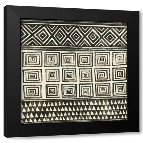 Kuba I Light Black Modern Wood Framed Art Print by Lovell, Kathrine