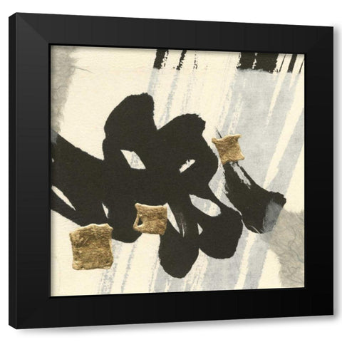 Collage III Black Modern Wood Framed Art Print by Paschke, Chris