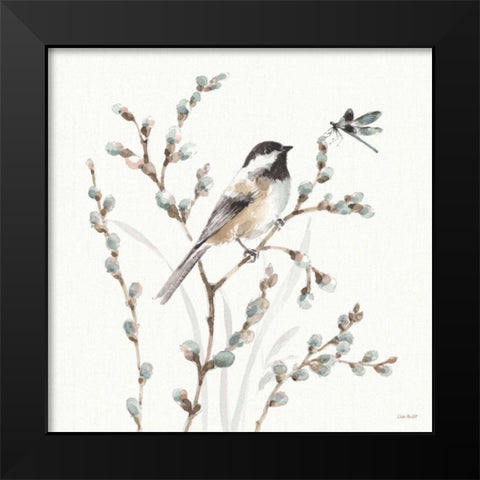 A Country Weekend XVI Black Modern Wood Framed Art Print by Audit, Lisa