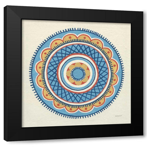 Solara II Black Modern Wood Framed Art Print by Lovell, Kathrine