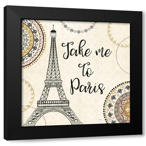 Romance in Paris I Black Modern Wood Framed Art Print by Charron, Veronique