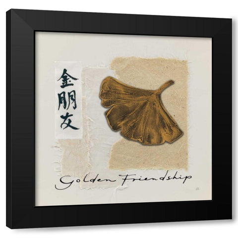 Bronze Leaf I Golden Friendship Black Modern Wood Framed Art Print with Double Matting by Paschke, Chris