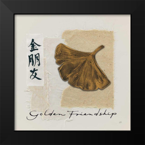 Bronze Leaf I Golden Friendship Black Modern Wood Framed Art Print by Paschke, Chris