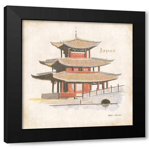 World Trekker VIII Black Modern Wood Framed Art Print with Double Matting by Fabiano, Marco