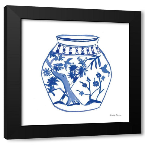 Chinoiserie VII Black Modern Wood Framed Art Print by Zaman, Farida