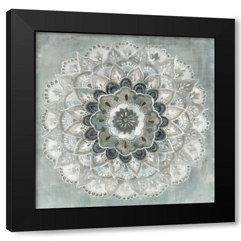 Sunburst Neutral Black Modern Wood Framed Art Print by Nai, Danhui