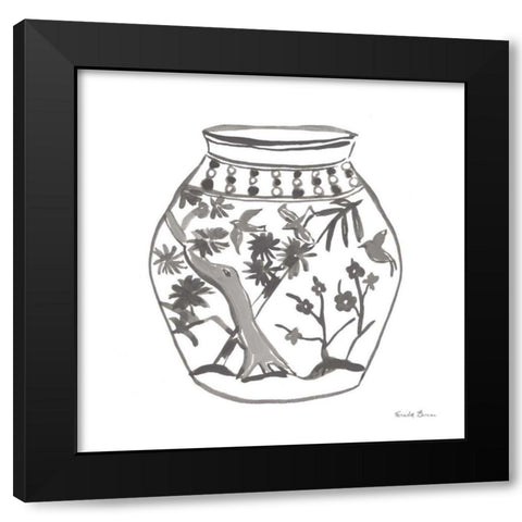 Chinoiserie VII Gray Black Modern Wood Framed Art Print with Double Matting by Zaman, Farida