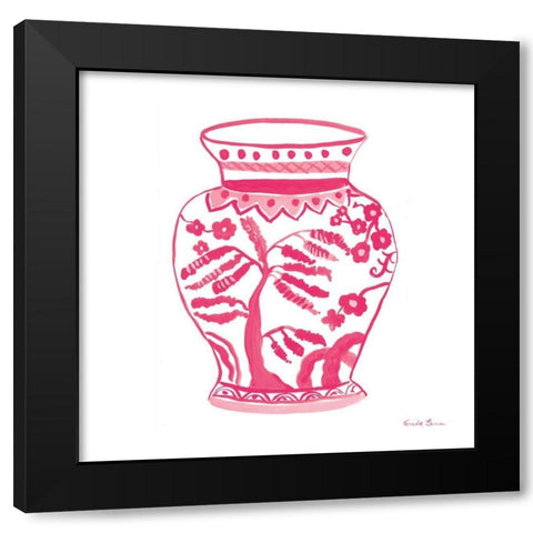 Chinoiserie IV Pink Black Modern Wood Framed Art Print with Double Matting by Zaman, Farida