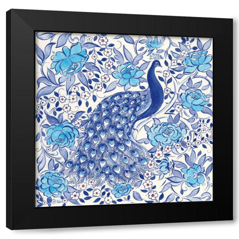 Peacock Garden III Black Modern Wood Framed Art Print with Double Matting by Thomas, Miranda