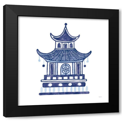 Everyday Chinoiserie II Black Modern Wood Framed Art Print with Double Matting by Urban, Mary