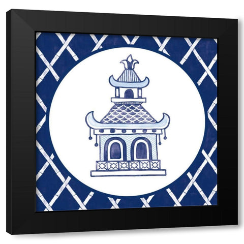 Everyday Chinoiserie V Black Modern Wood Framed Art Print with Double Matting by Urban, Mary