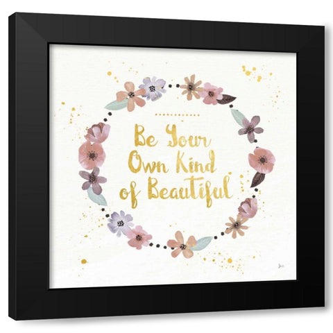Simply Amazing II Beautiful Black Modern Wood Framed Art Print with Double Matting by Aiken, Jess