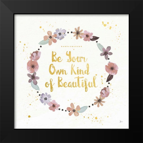 Simply Amazing II Beautiful Black Modern Wood Framed Art Print by Aiken, Jess
