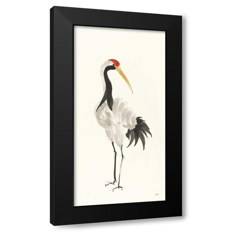 Scroll Crane II Warm Black Modern Wood Framed Art Print with Double Matting by Paschke, Chris