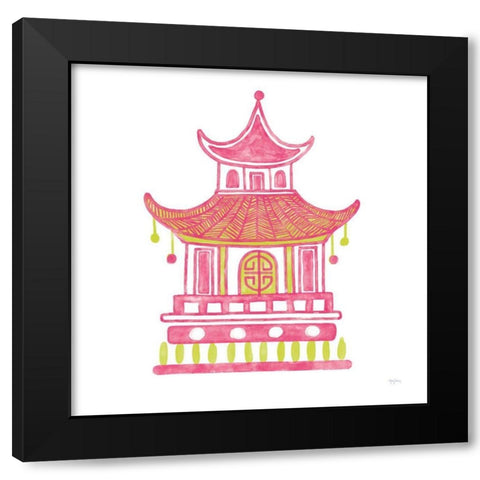 Everyday Chinoiserie II Pink Black Modern Wood Framed Art Print with Double Matting by Urban, Mary