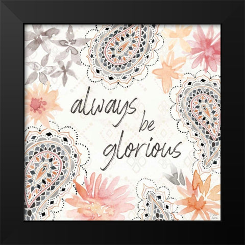 Kasbah Crush V Black Modern Wood Framed Art Print by June, Dina