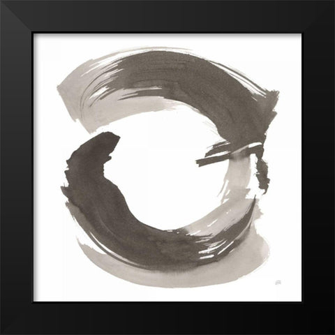 Endless II Black Modern Wood Framed Art Print by Paschke, Chris