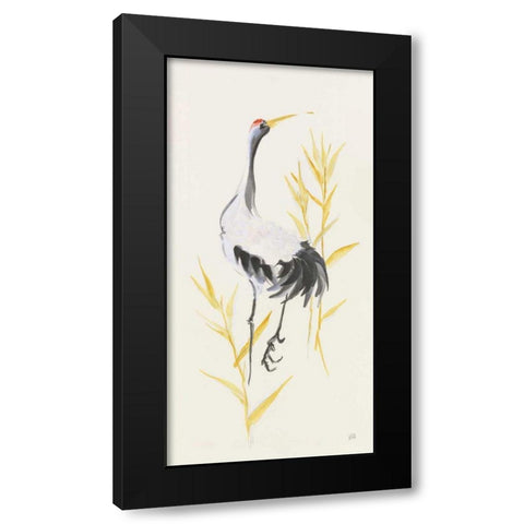 Crane Reeds I Black Modern Wood Framed Art Print by Paschke, Chris