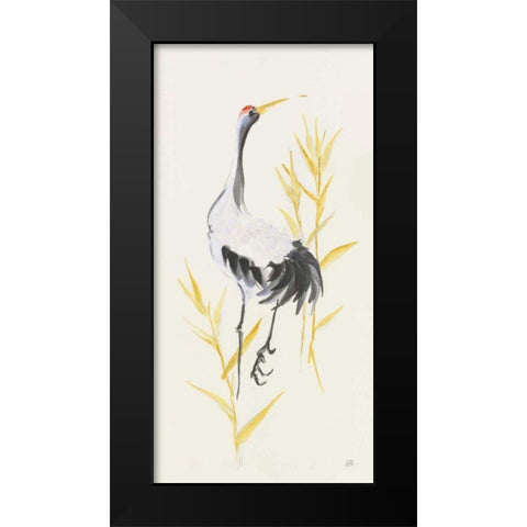 Crane Reeds I Black Modern Wood Framed Art Print by Paschke, Chris