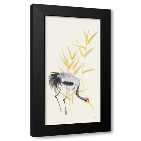 Crane Reeds II Black Modern Wood Framed Art Print by Paschke, Chris