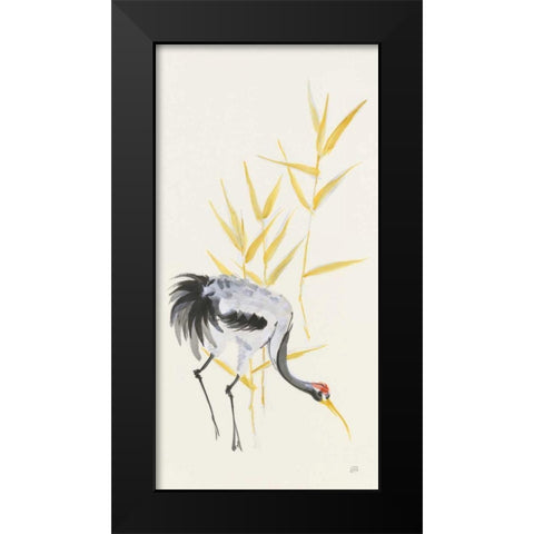 Crane Reeds II Black Modern Wood Framed Art Print by Paschke, Chris