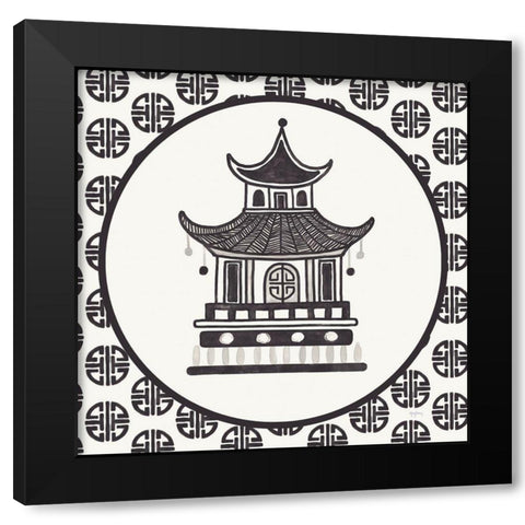 Everyday Chinoiserie VI BW Black Modern Wood Framed Art Print by Urban, Mary