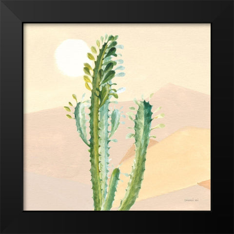 Desert Greenhouse II Black Modern Wood Framed Art Print by Nai, Danhui