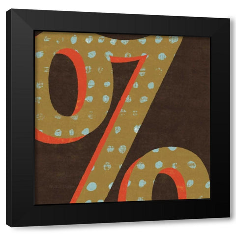 Punctuated Square VI Black Modern Wood Framed Art Print by Mullan, Michael