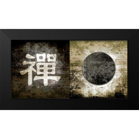 Zen Symbol 12 Black Modern Wood Framed Art Print by Abstract Eye