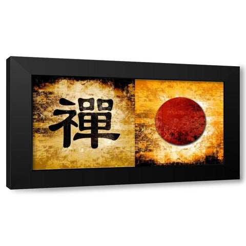 Zen Symbol 13 Black Modern Wood Framed Art Print by Abstract Eye