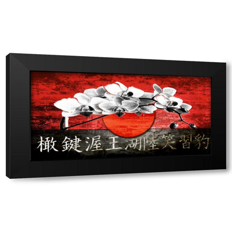 Lotus Flower 12 Black Modern Wood Framed Art Print by Adamsky