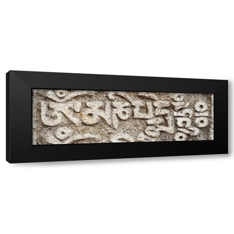 Mantra Black Modern Wood Framed Art Print by Sola, Bresso