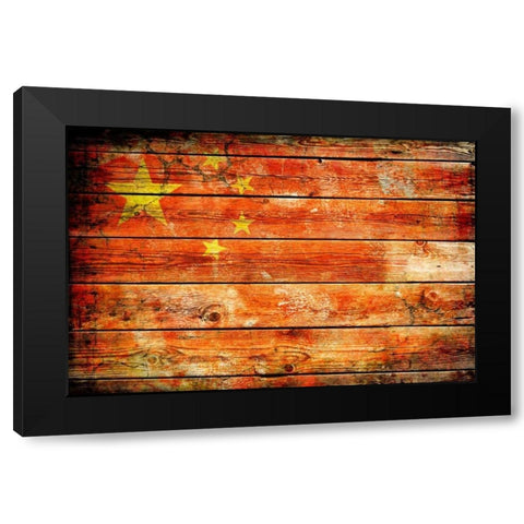 China 2 Black Modern Wood Framed Art Print with Double Matting by Robins, John H.