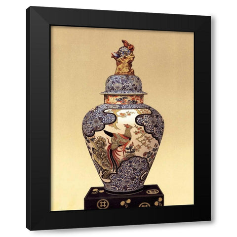 Oriental Blue Vase I Black Modern Wood Framed Art Print by Unknown