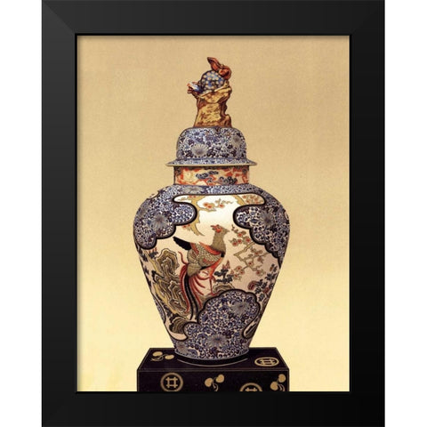 Oriental Blue Vase I Black Modern Wood Framed Art Print by Unknown