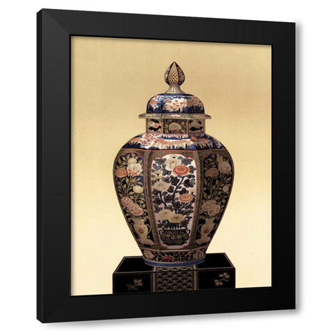 Oriental Blue Vase II Black Modern Wood Framed Art Print by Unknown