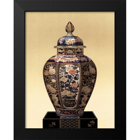 Oriental Blue Vase II Black Modern Wood Framed Art Print by Unknown