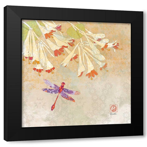 Dragonfly Lustre II Black Modern Wood Framed Art Print by Evelia Designs