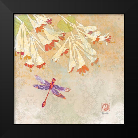 Dragonfly Lustre II Black Modern Wood Framed Art Print by Evelia Designs