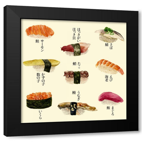 Sushi I Black Modern Wood Framed Art Print with Double Matting by Wang, Melissa