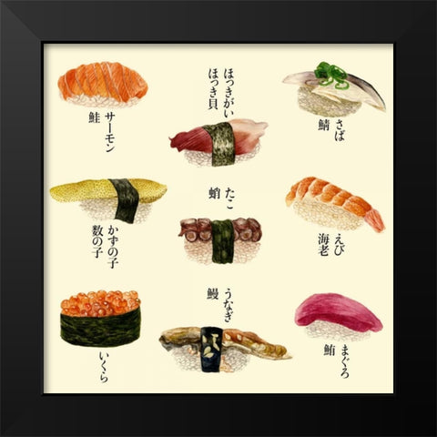 Sushi I Black Modern Wood Framed Art Print by Wang, Melissa