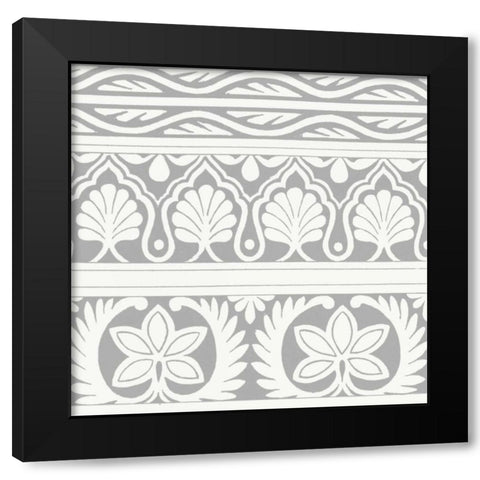 Ornamental Detail II Black Modern Wood Framed Art Print with Double Matting by Vision Studio