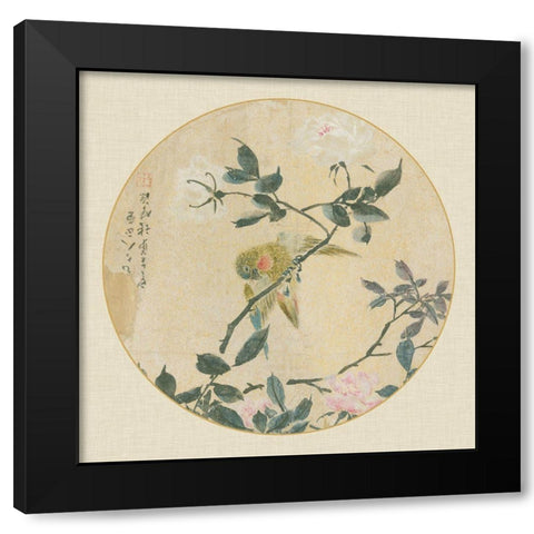 Oriental Bird Silk I Black Modern Wood Framed Art Print with Double Matting by Unknown